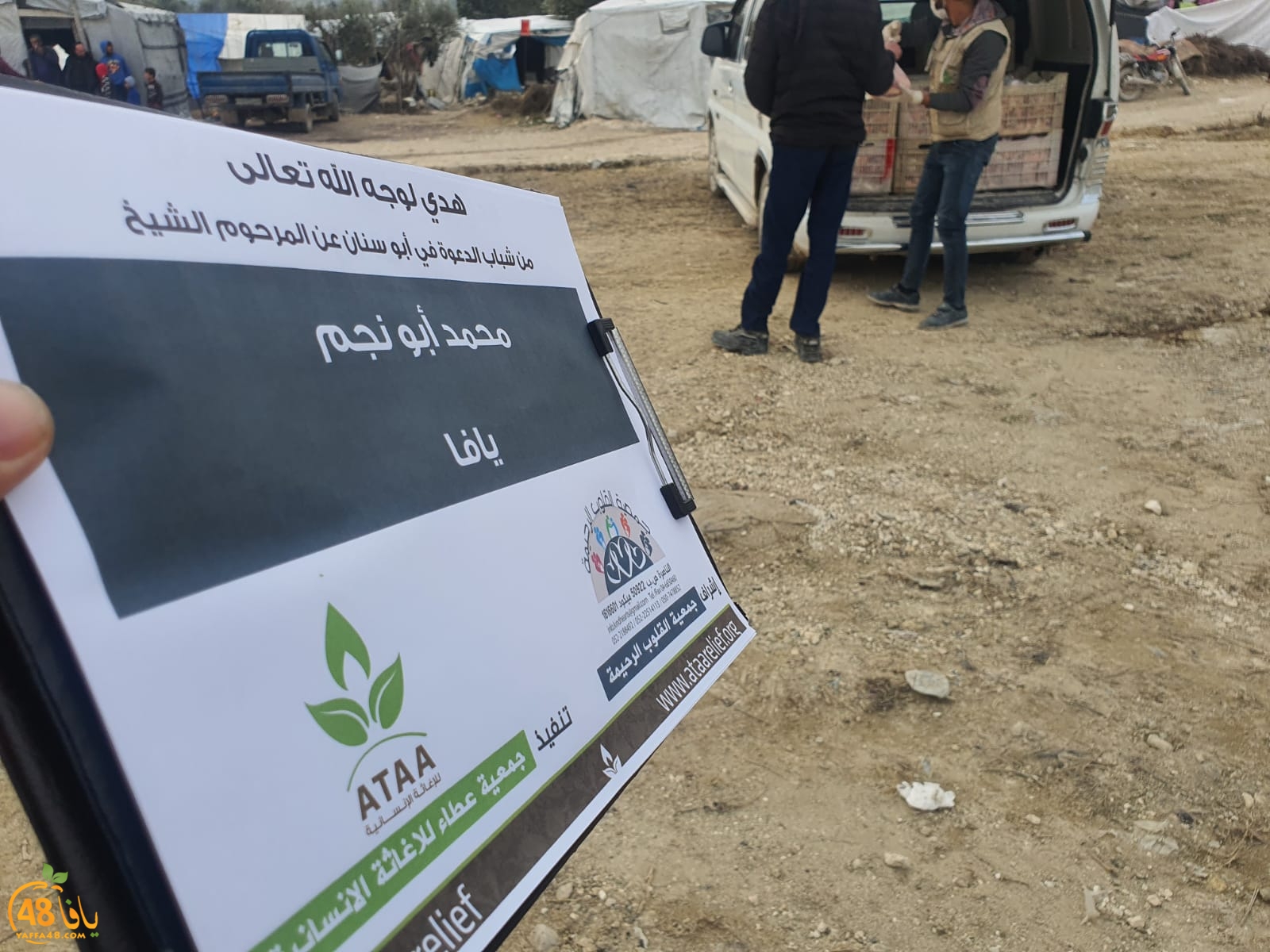 WhatsApp Image 2021-01-27 at 7.15.33 AM.jpeg